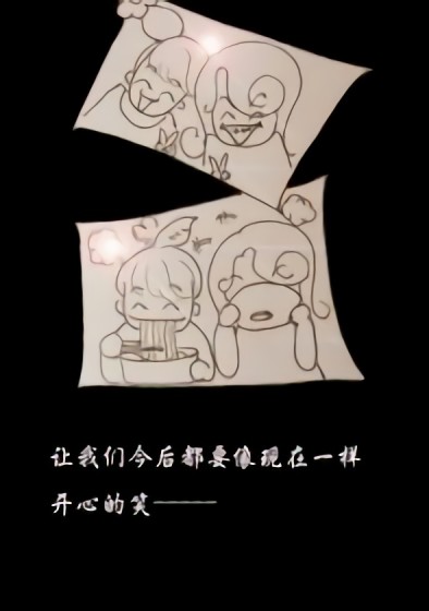 写给大象象的信漫画