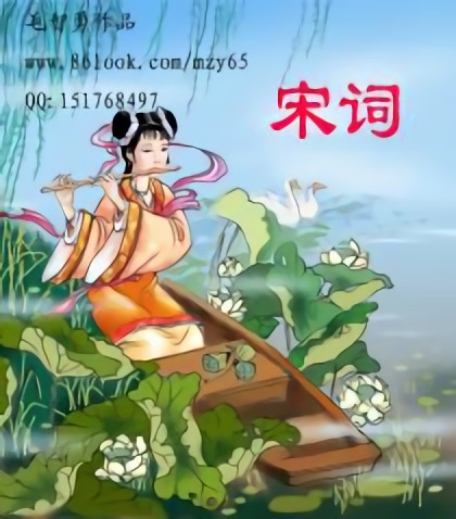 唯美中国古代人物卡通漫画