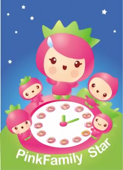 Pink Family 草莓牛奶漫画