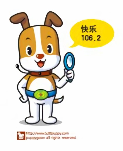 1062(要你62）漫画