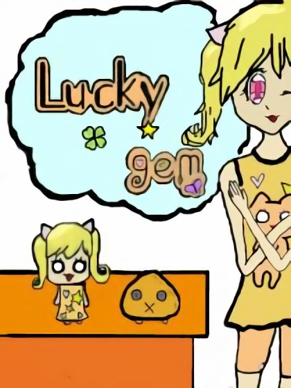 lucky gem漫画