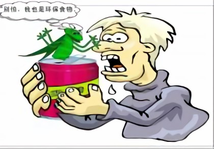 漫画可口可乐被认定生产带虫雪碧漫画