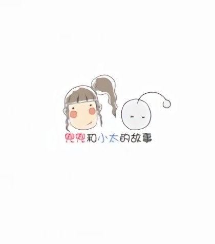 兜兜的故事-哲理篇漫画