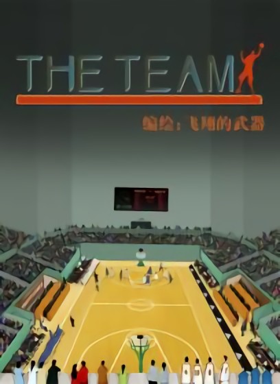 The Team漫画