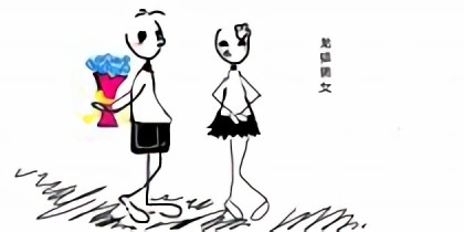 龙猫男女漫画