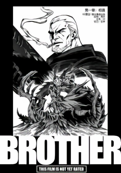 BROTHER漫画