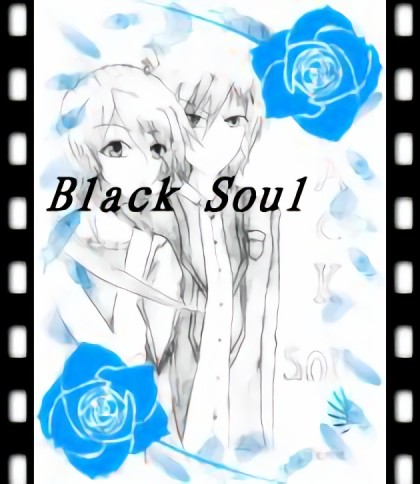 BLACK SOUL漫画