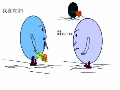 三个蛋的爱情漫画
