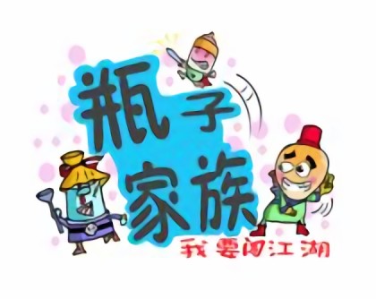 我要闯江湖漫画