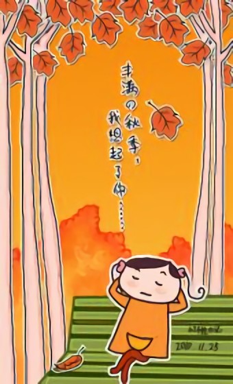 小J手绘日记漫画