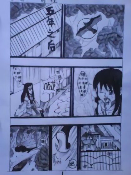 雷神漫画