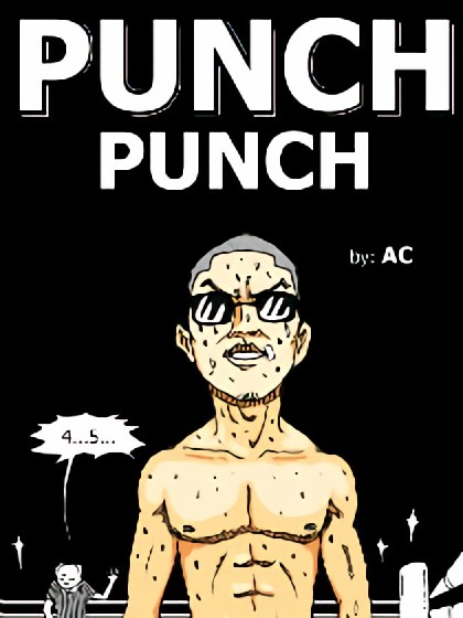 PunchPunch漫画