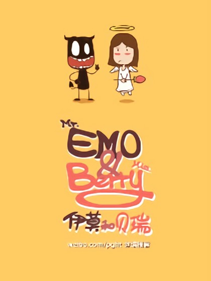 EMO&Berry 伊莫和贝瑞漫画