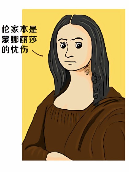 盘点历史上著名的愚人节玩笑漫画