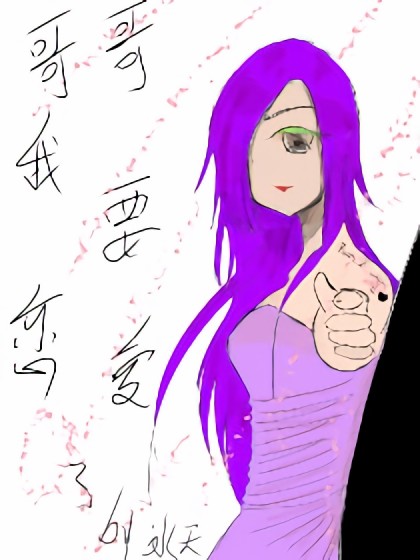 希望兄长 kllyy漫画