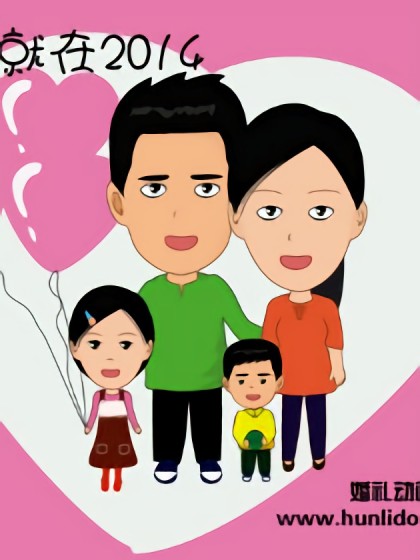 夫妻婚礼动画漫画