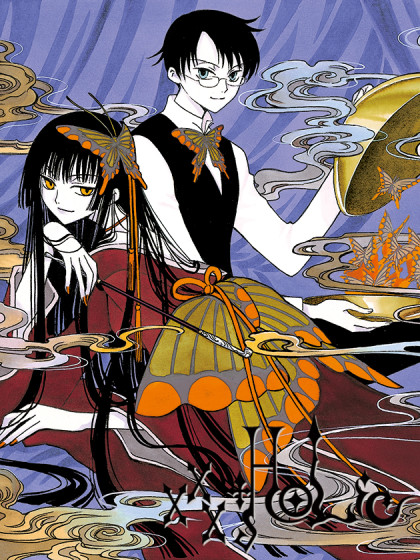 xxxHOLiC/四月一日灵异事件簿漫画