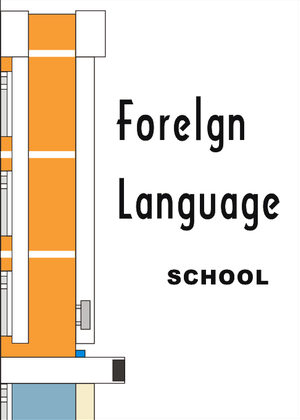 Foreign language school漫画