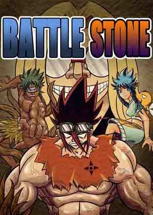 Battle Stone漫画