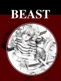 【东京喰種同人】BEAST漫画