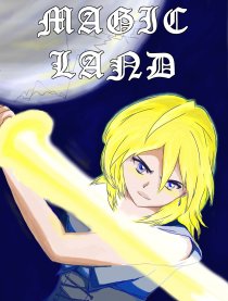 Magic Land 魔法大陆漫画