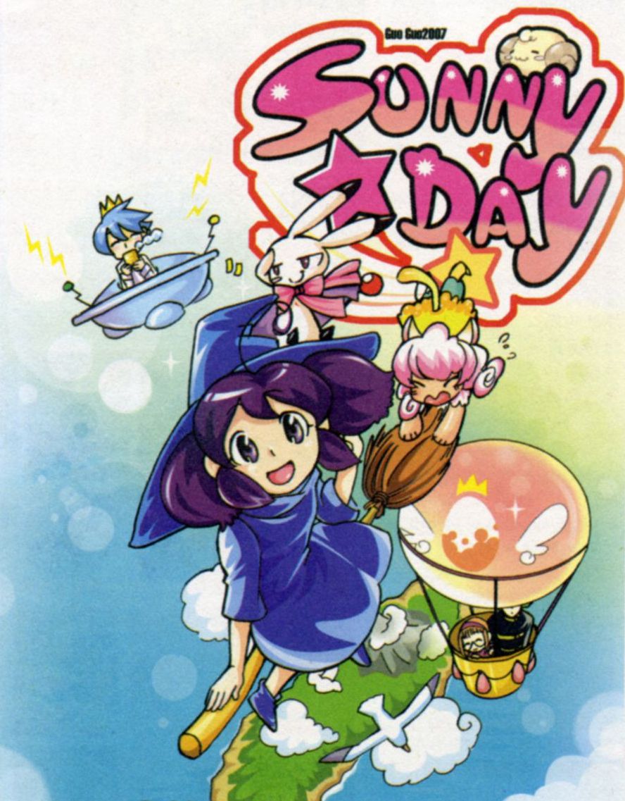 Sunny Day漫画