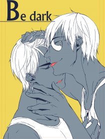 盗笔黑瓶《Be dark》漫画