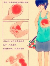 那些被遗忘的漫画