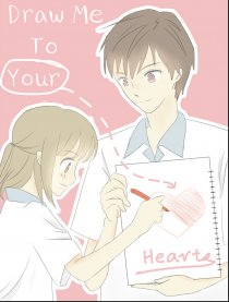 Draw Me to Ur heart漫画