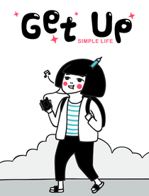 Get up simple life漫画