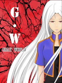 Gray World漫画