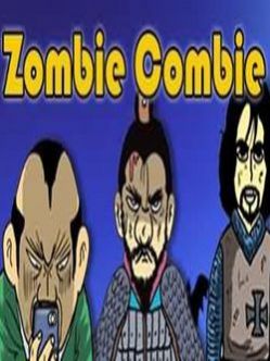 Zombie_Combie漫画