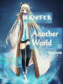 Another World漫画