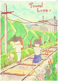 Travel Love漫画