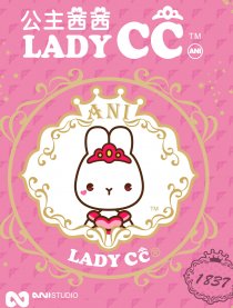 LADYCC（茜茜公主）漫画