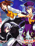 Melty Blood x漫画