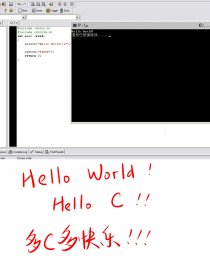 Hello C漫画