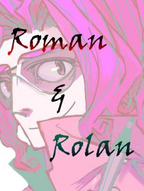 Roman＆Rolan漫画