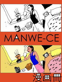 Manwece漫画