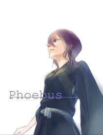 Bleach同人-Phoebus漫画