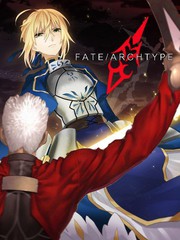 fate archtype漫画