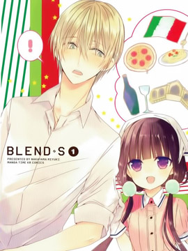 Blend·S漫画