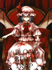 Blood Berry Trap漫画