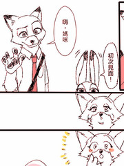 目送少年梦想漫画