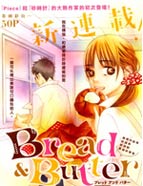 Bread&Butter漫画