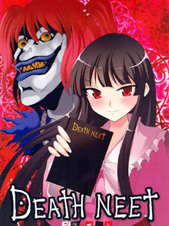 DEATHNEET漫画