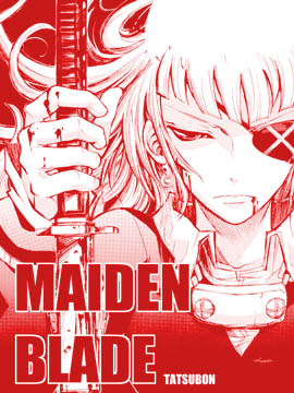 MAIDEN BLADE漫画