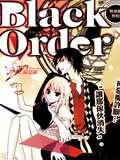 Black Order漫画