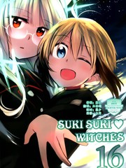 SUKI SUKI WITGHES漫画