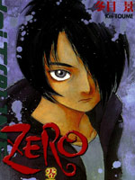 zero零点漫画